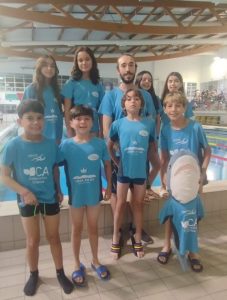 TNCADETES verao 2026